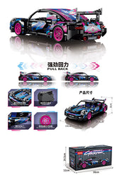 Best Seller 1:18 RC Sports Car Building Bricks Toy Set – Technic Style for Children, Box Included